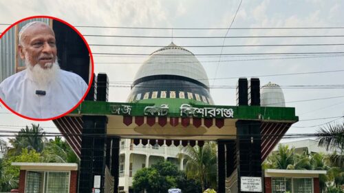 কিশোরগঞ্জে আইন না মেনে জোরপূর্বক জমি দখল